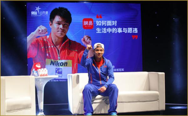 【速报】:何冲宣布退役 告诫弟弟何超 面对失败荣辱不惊