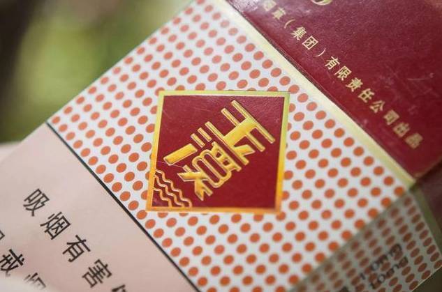 也许只有广东的烟友,才认得这些牌子的香烟了.你吃过几种?