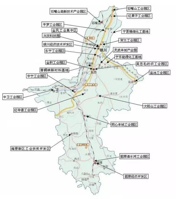 平罗县城市规划图图片