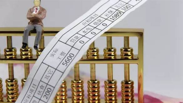 月薪高不代表工资高!萧山人,这些秘密你该知道了!