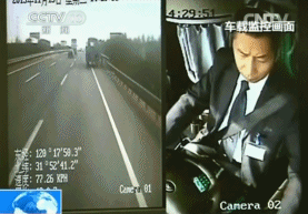 就是在玩命!-汽车频道-手机搜狐