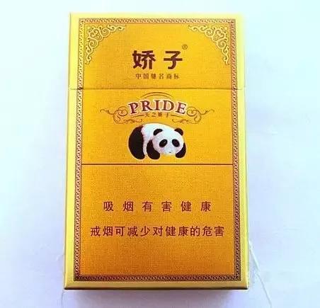 中国各地著名香烟,看看你老家的是什么?
