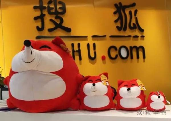 扒一扒互联网公司吉祥物的背后故事-科技频道-手机搜狐