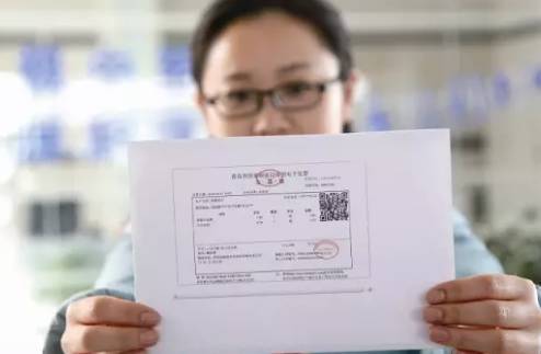 【大叔说会计】京东、电信、必胜客都用电子发