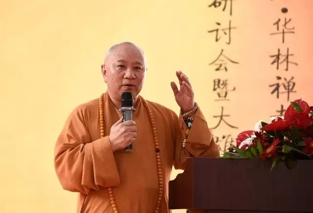 千年古刹重现光彩 广州华林禅寺举行大雄宝殿奠基仪式