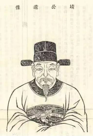 余姓起源:名高四谏,南渡名宰