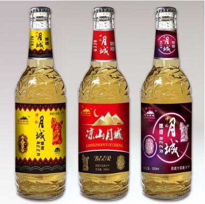 涼山月城啤酒歡迎您