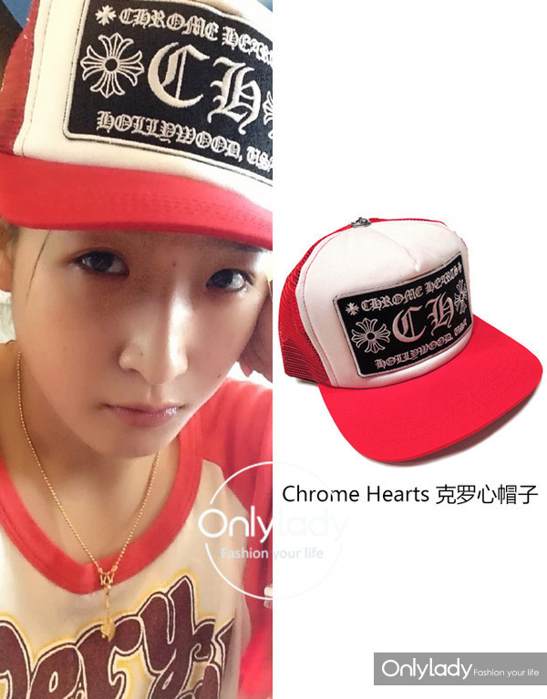 这么经典的van cleef  arpels梵克雅宝的四叶草项链,刘诗雯怎么能错过