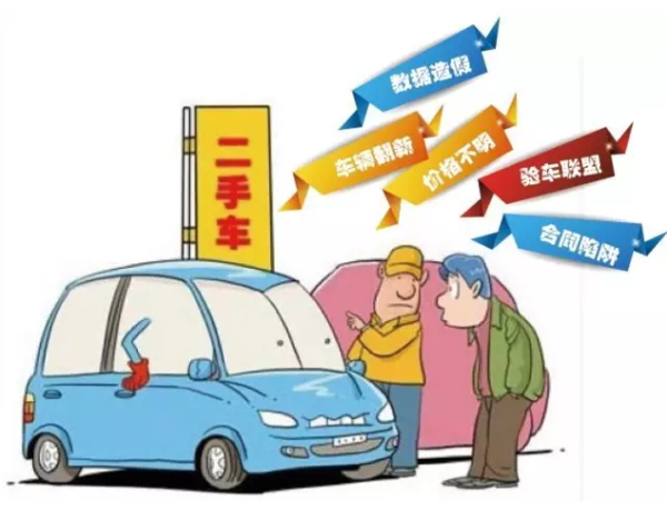 人生第一辆车你选新车还是二手车 汽车频道 手机搜狐