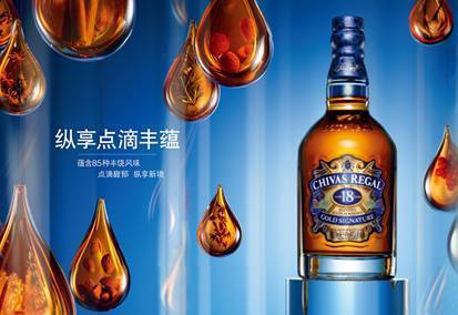 静穆师匠铃木隆行用鸡尾酒带你走过四季 新闻频道 手机搜狐