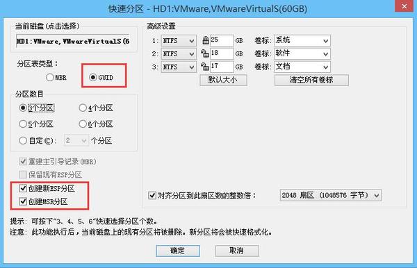 仮想マシン と ゲストos の言葉と意味の違い Puti Se Blog