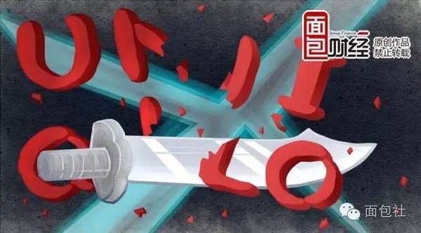 H M和gap在日本大举关店 快时尚在日本熄火了 财经频道 手机搜狐