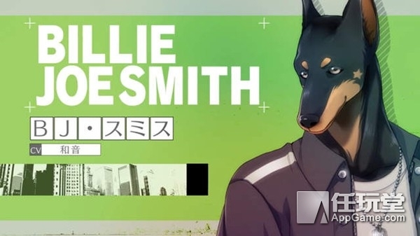 BL手游《野兽×光明》 攻略对象全员都是帅气