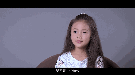 回来的她 接受童星汇的采访时 掩盖不住一个孩子的兴奋 她叫陈若晗