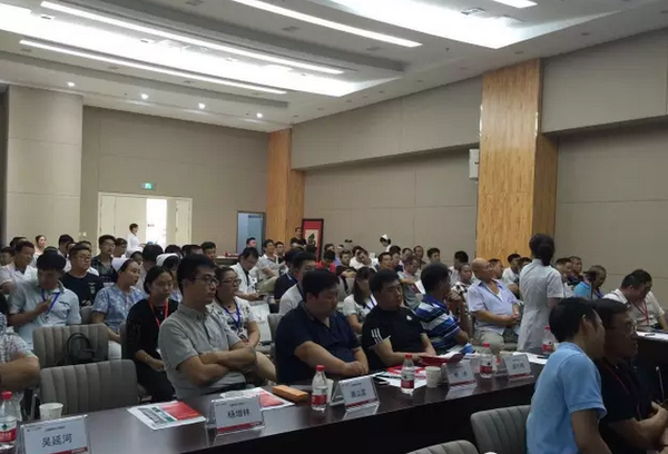 骨卫士与廊坊爱德堡医院联合举办京津冀骨科沙