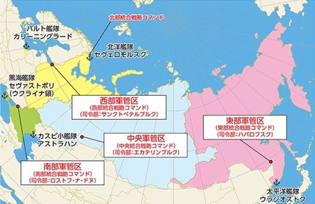普京下令对俄战备情况进行新一轮突击检查多个军区完全战备 新闻频道 手机搜狐
