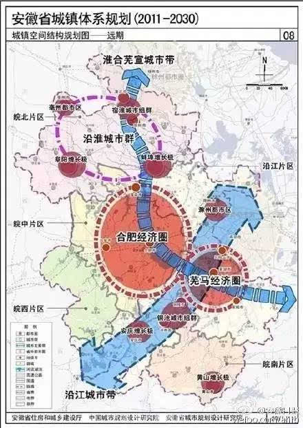 安池铜城市组群城镇体系规划通过评审 三市从此 抱团 发展 新闻频道 手机搜狐