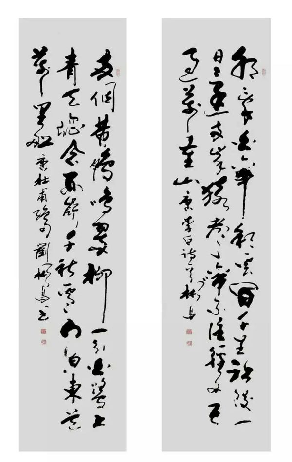 中国当代实力派书画家:刘彬昌