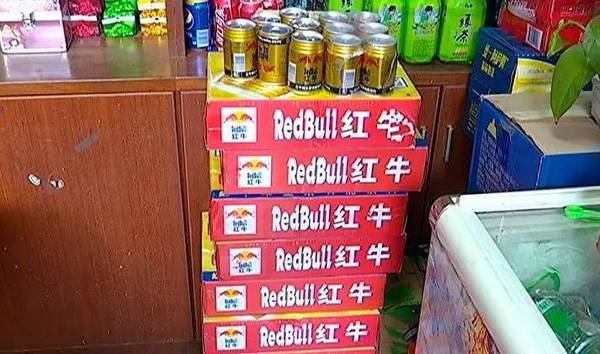 整整10箱红牛,全是假的!快看,可能你也喝到过!