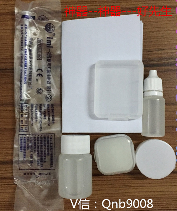 易过撬锁 "这个系统在做考勤的同时也与门禁相连,保证员工用指纹进出