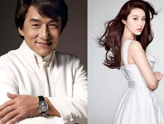 2016福布斯全球明星演员富豪榜 女演员范冰冰