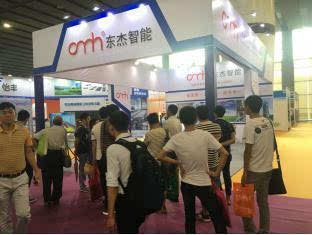 与立体车库发展高峰论坛盛大开幕-科技频道-手