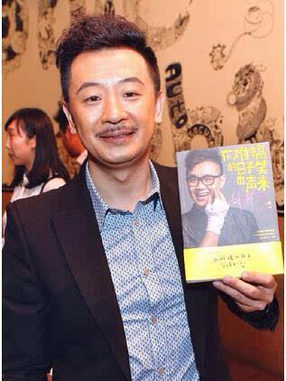 黄海波近况如何 揭大鹏为什么害黄海波原因-新