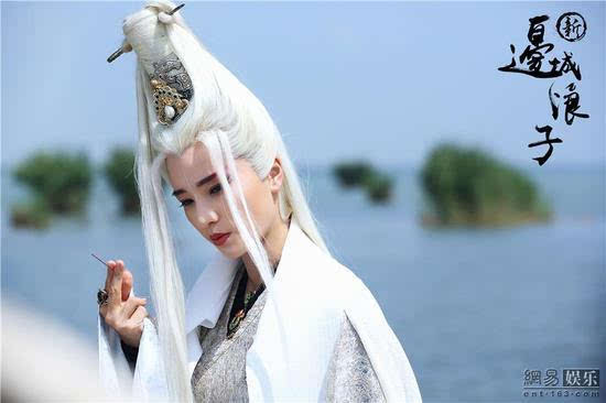 《新边城浪子》王艺曈为爱癫狂 杨净如因爱香消