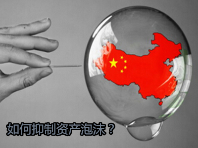 2个月774宗调查,散户缘何不能再赌下去了?