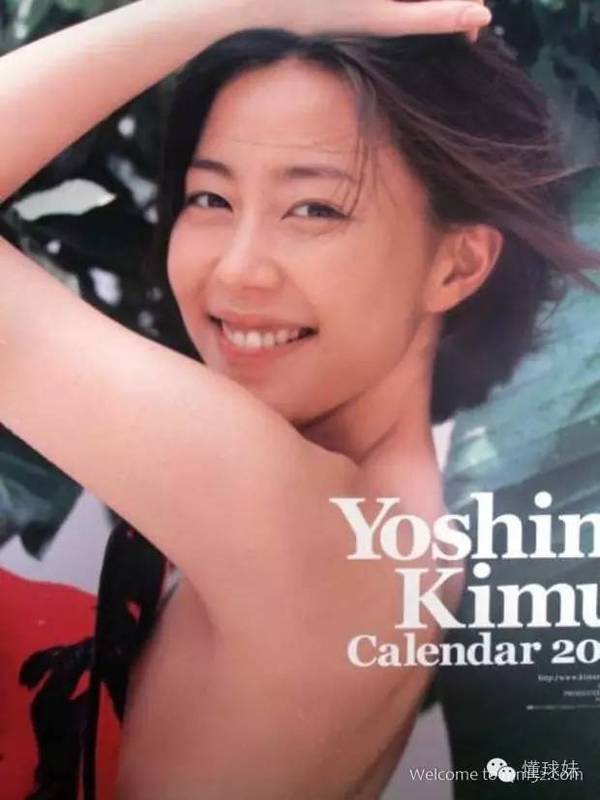 后宫 这是个有尺度的岛国女子 年轻的肉体真美 体育频道 手机搜狐 后宫 这是个有尺度的岛国女子 年轻的肉体真美 体育频道 手机搜狐