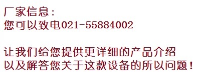 硅光电池光伏特性综合实验仪 教育频道 手机搜狐