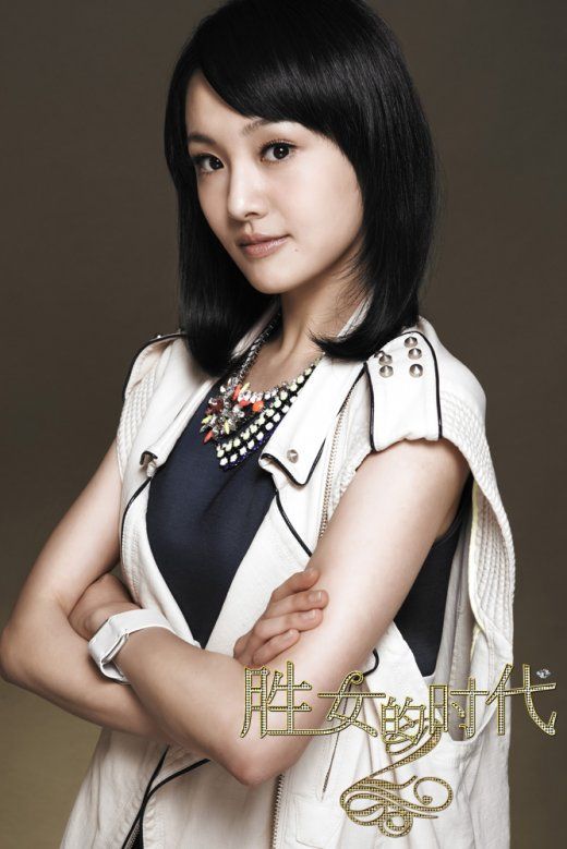 如果时间能倒流,会发现郑爽在微微一笑的造型最丑