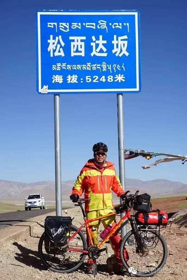 新藏线无人区骑行第一天:泉水湖露营