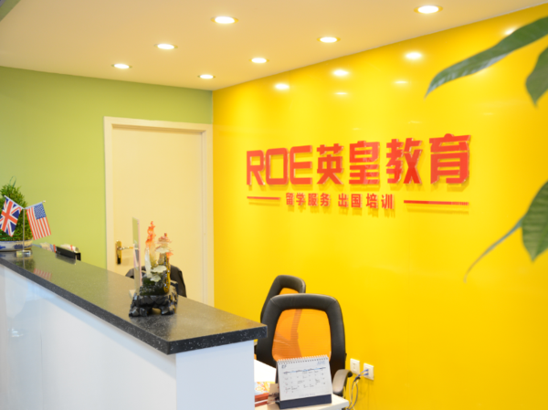 银川英皇留学 美国留学毕业后怎么找工作 教育频道 手机搜狐