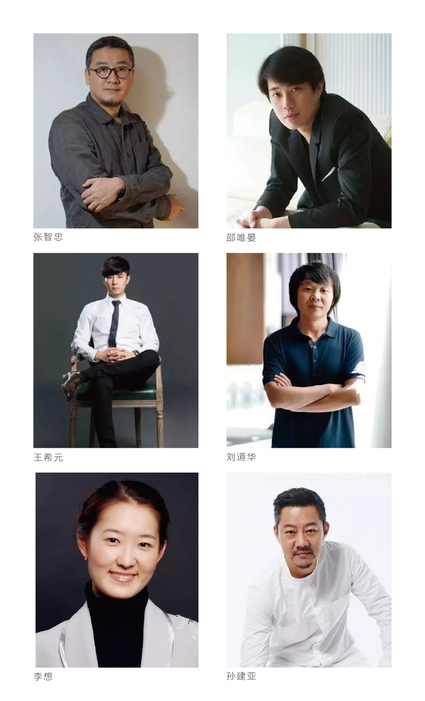 为杭州,武汉等多个城市建立起微信交流群,迄今为止,已邀约覃思,王平仲