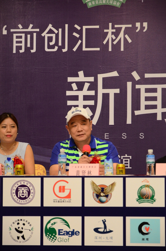 广东省高尔夫运动中心副主任,广东省高尔夫球协会副秘书长黄贤林