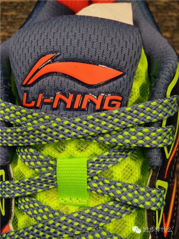 测评:李宁烈骏2016智能跑鞋 长距离跑者可选 -