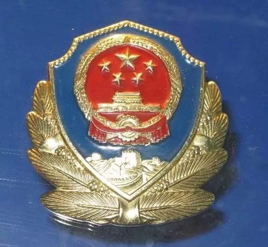 武警帽徽老式图片