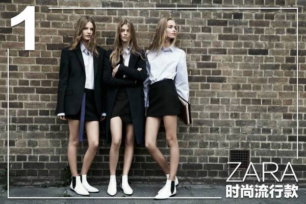Zara H M 优衣库 快时尚品牌那么多 各家最值得买什么 时尚频道 手机搜狐