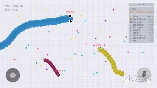 Slither.io 贪食蛇大作战-科技频道-手机搜狐