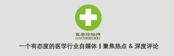 超清中英文对照人体解剖图谱 医生工作学习必备神器 健康频道 手机搜狐