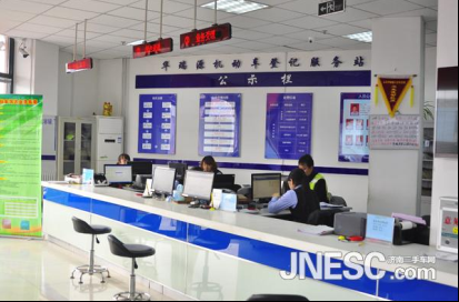 单位车过户给个人需要什么手续