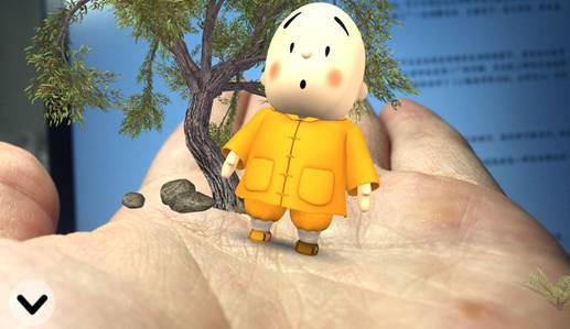 摩登龙泉寺呆萌机器人贤二技术详解:从传感器到 ar 战略