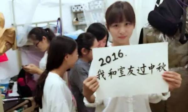 送你一轮明月(矿大学子的六个中秋故事)