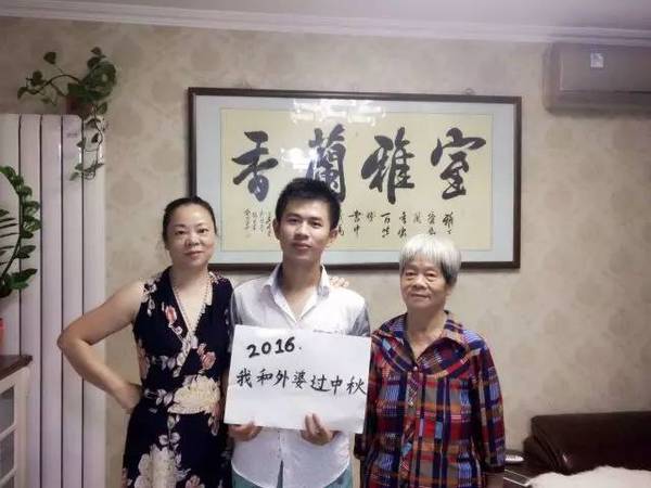 送你一轮明月(矿大学子的六个中秋故事)