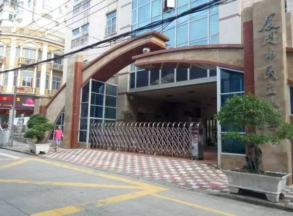 群惠小学