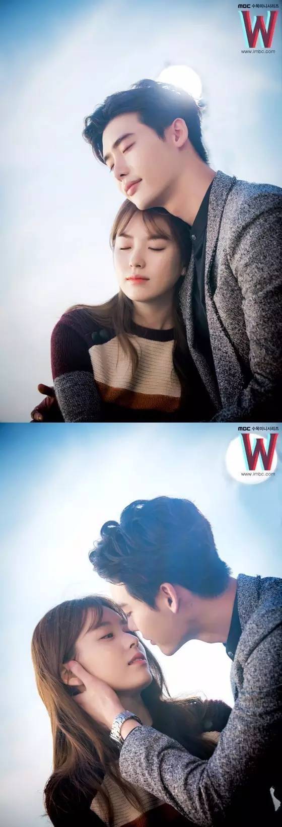 《w两个世界》最后一波剧照 美哭