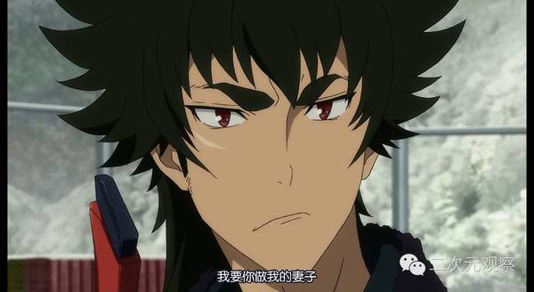 【新番】黑骸24集伪"最终话",【一决胜负】无望矣!