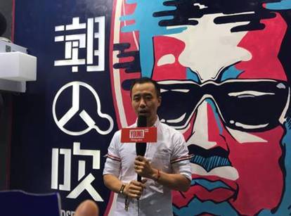 搜狐网