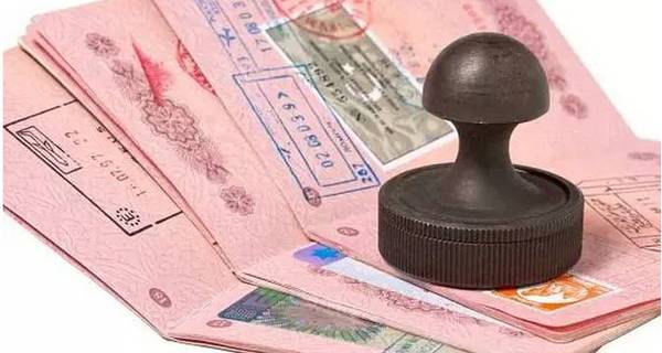 旅行常识:护照、签证、港澳台通行证、入台证